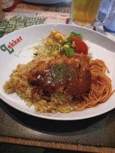 カフェレストランレッケル