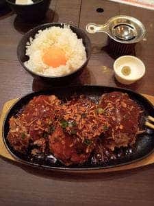和牛ホルモンWAIGAYA 新宿三丁目本店