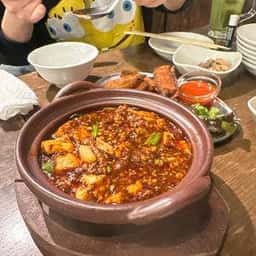 チューヤン、