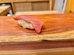 鮨 一三