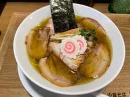 中華そば ナルト