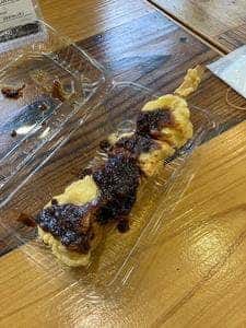秩父菓子 栗助 地場産センター店