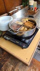 幸喜屋うどん店