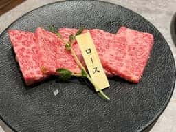 焼肉くるり 今宿店