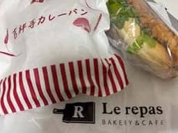 ベーカリー＆カフェ ルパ 吉祥寺店