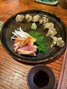 南風