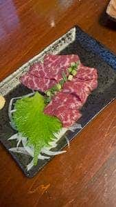 心咲 -MISAKI-