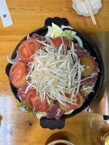 橘