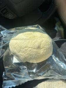 メロンパン ぽるとがる EXPASA海老名下り