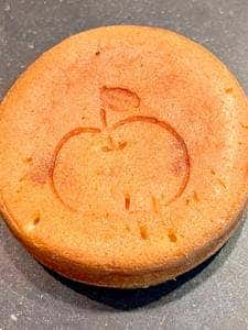 美味山海 新青森駅店