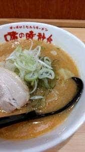 味の時計台 大阪心斎橋店