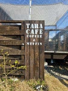 tara cafe.