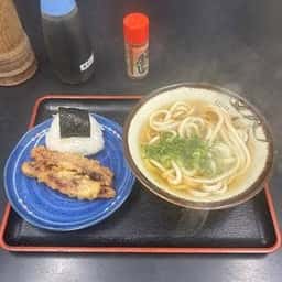 手打ちうどん たむら