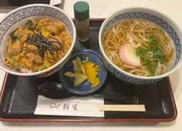相生餅食堂
