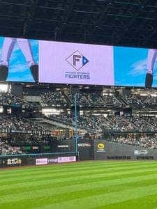 そらとしば エスコンフィールド北海道