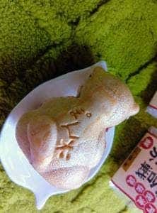 和菓子処 山陽堂