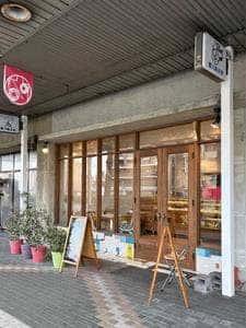 かもDONUT
