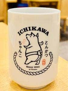 とんかつ・ちゃんこ いちかわ