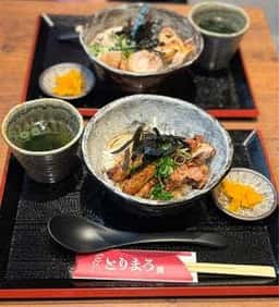 神戸串炉端とりまろ