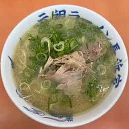元祖ラーメン 長浜家