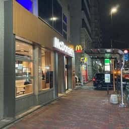 マクドナルド 清澄高橋店
