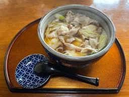 からはし