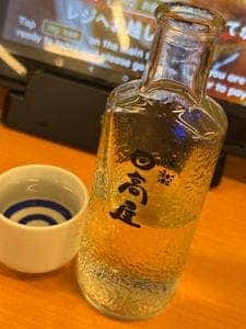 日高屋 イーサイト上尾店