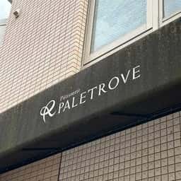Patisserie PALETROVE