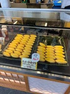 おいもやさん興伸 浅草雷門店