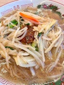 伝説のすた丼屋 イオンタウン稲城長沼店