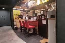 あんかけ乃むら