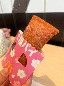 マクドナルド 佐原インター店