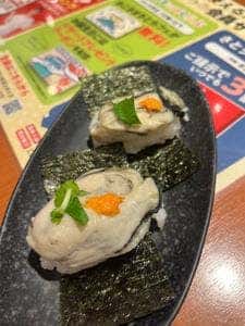 和食さと 四条畷東店