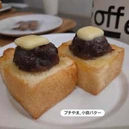 イトウ珈琲喫茶室