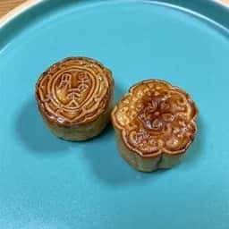 円果天 伊勢丹新宿本店