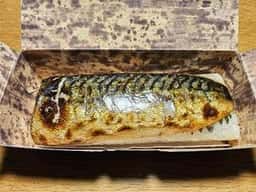 若廣 プリズム福井店