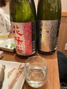 ひもの野郎 バルチカ03エキウエ店