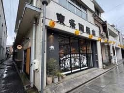 呑象ブリューイング