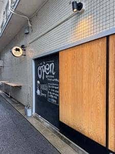 呑象ブリューイング