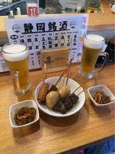 熱海商店