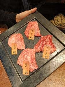 和牛焼肉やくにく 徹
