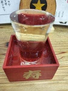 やきとん 大丸屋