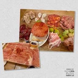 ワインの酒場。ディプント 池袋西口店