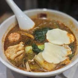七宝麻辣湯 浦和西口店