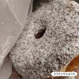 ZARAME STAND 名鉄名古屋本店
