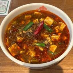 極上担々麺 香家 銀座ファイブ店