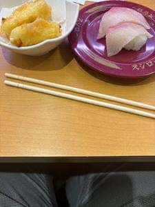 スシロー 松戸五香店