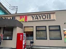 やよい軒 南バイパス店