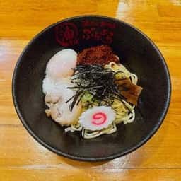 油そば専門店 ぶらぶら 藤沢店
