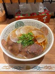 林の日 蘭州拉麺